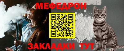 ALPHA PVP Кумертау