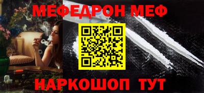 ешки Кулебаки
