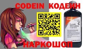 ешки Кулебаки