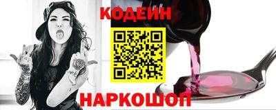 ALPHA PVP Кумертау