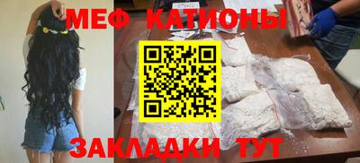 ешки Кулебаки
