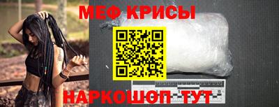 ешки Кулебаки