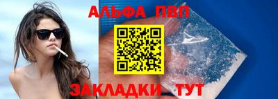 ешки Кулебаки