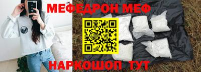 ALPHA PVP Кумертау