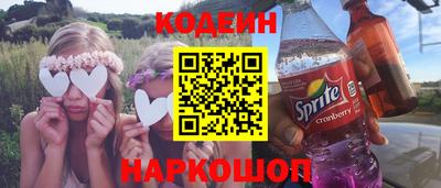 таблы Кунгур