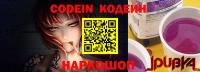 ешки Кулебаки