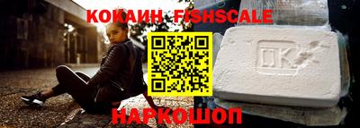 ALPHA PVP Кумертау