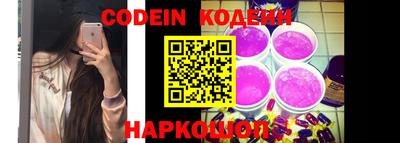 таблы Кунгур
