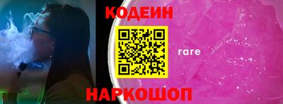 ешки Кулебаки