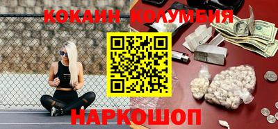 ALPHA PVP Кумертау