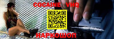 таблы Кунгур