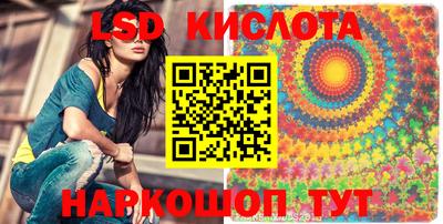 ешки Кулебаки