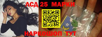 ALPHA PVP Кумертау