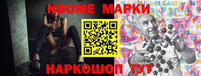 ешки Кулебаки