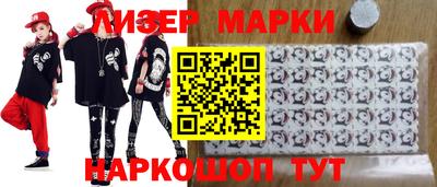 ALPHA PVP Кумертау