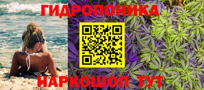 таблы Кунгур