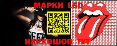 таблы Кунгур