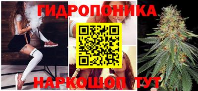таблы Кунгур