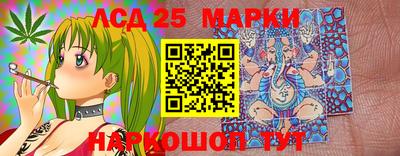 ешки Кулебаки