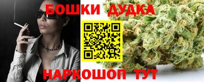 ALPHA PVP Кумертау