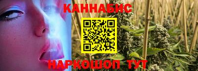 таблы Кунгур
