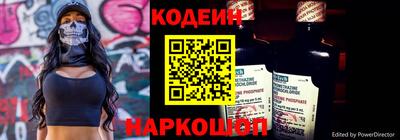 ешки Кулебаки