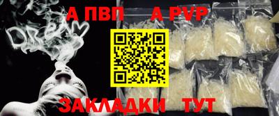 ешки Кулебаки