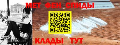 таблы Кунгур