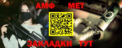ешки Кулебаки