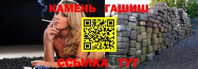 таблы Кунгур