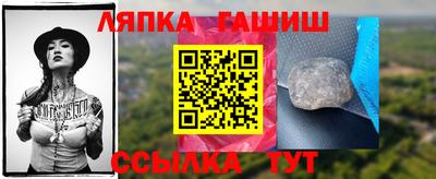 таблы Кунгур
