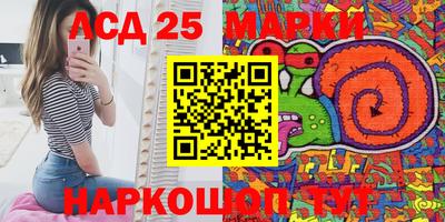 ALPHA PVP Кумертау