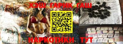 ALPHA PVP Кумертау