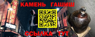 ALPHA PVP Кумертау