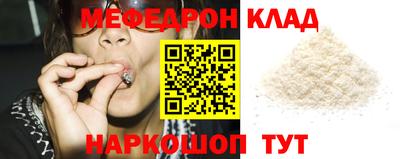 ешки Кулебаки