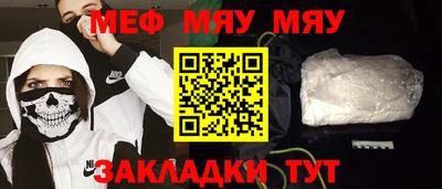 ешки Кулебаки