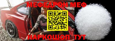 ешки Кулебаки