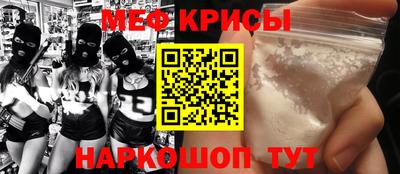 ешки Кулебаки