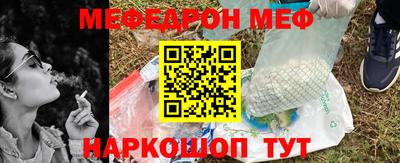 ешки Кулебаки