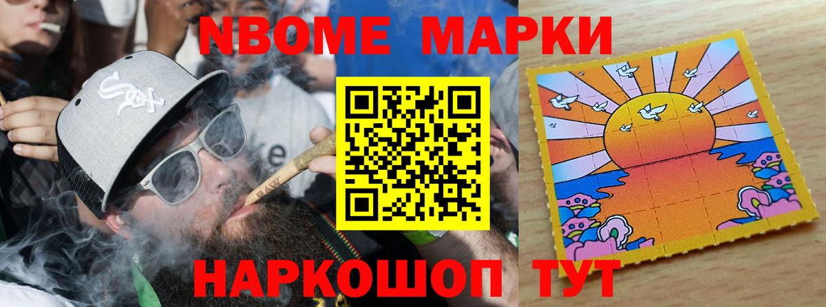 Кинешма  Лсд 25 экстази  Лсд 25 экстази кислота  Вход с VPN  LSD-25 экстази ecstasy 